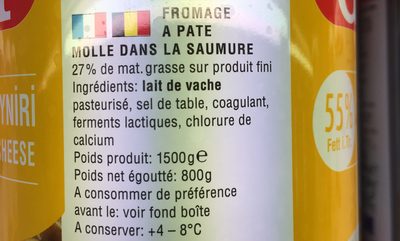 GAZI PEYNIR 55% 800 GR / FROMAGE 55% 800 GR