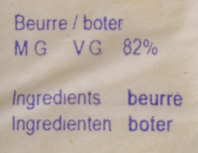 BEURRE AUBELOISE DOUX 250G