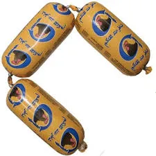 [17012] CHATAR SALAMI POULET PAR 3 / CHATAR TAVUK SALAMA 3LU