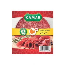 KAMAR HINDI KIRMIZI DILIM 200GR