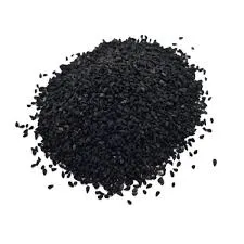 [8692888600865] GRAINES DE NIGELLE 800 GR