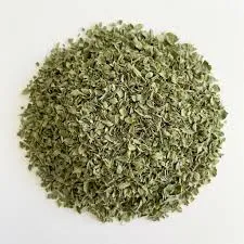 [8692888166804] ORIGAN (3EME QUALITE) 1 KG