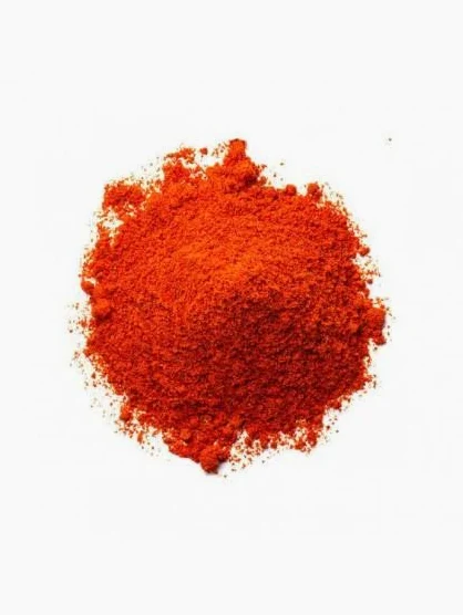 PIMENT DE CAYENNE SUPER PIQUANT 300 GR