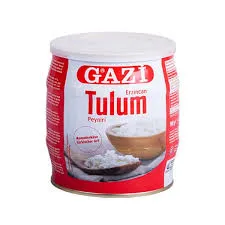[01890] GAZI TULUM PEYNIR 900GR /FETA TULUM 900 GR