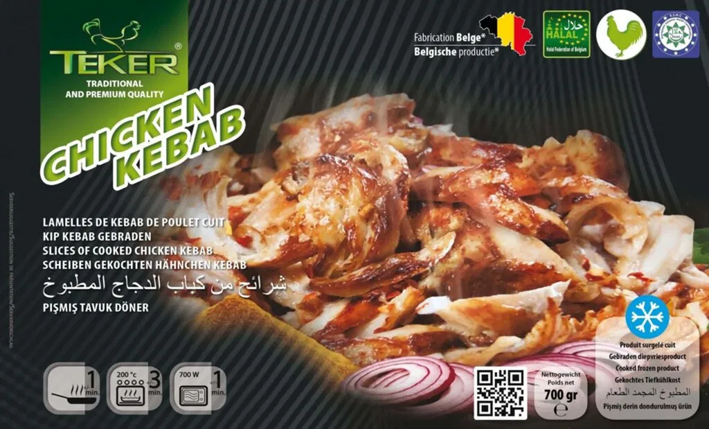CHICKEN KEBAB LAMELLE 1KG TEKER