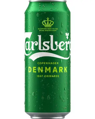 [049171 CARLSBERG 50] CARLSBERG 5° CANS 50CL - 24pack